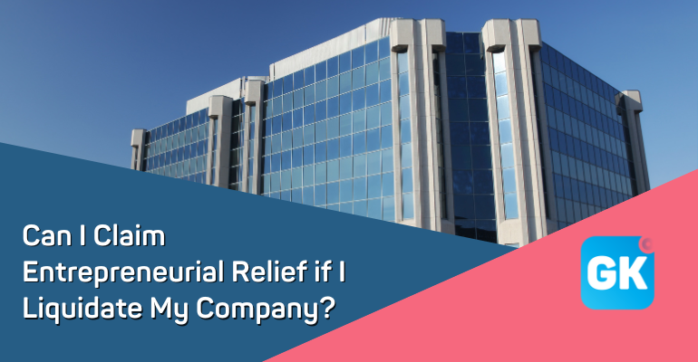 Gallagher keane (20)